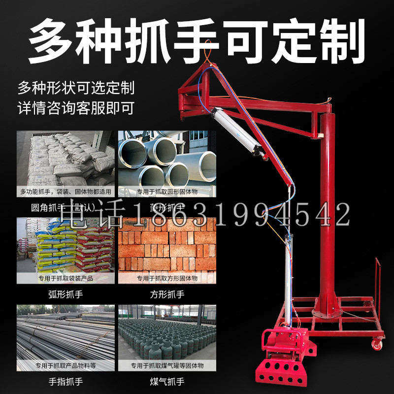 澎湖县schunk气缸|德国schunk机械抓手1315983|DPG-PLUS 80-1-AS代理商