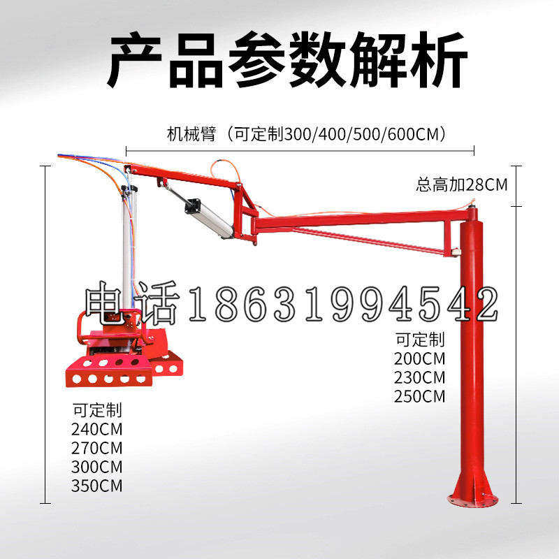 澎湖县schunk雄克机械抓手PGN-plus系列0372092|PGN-plus 64-1-AS-KVZ